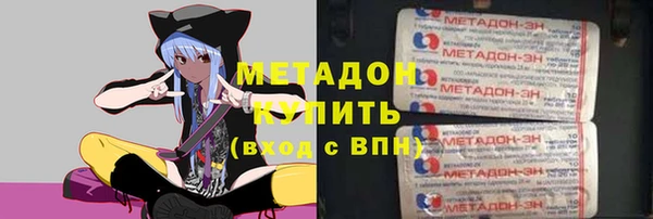 MDMA Белоозёрский