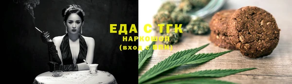 MDMA Белоозёрский