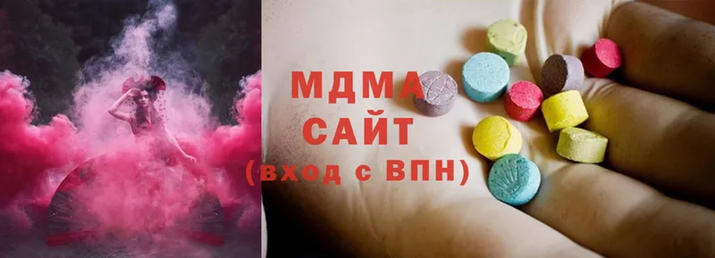 закладки  Верхняя Салда  MDMA crystal 